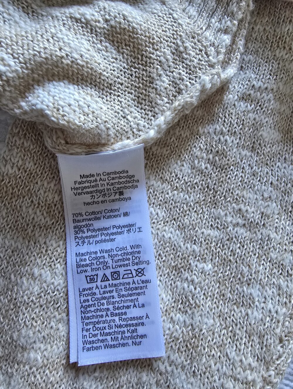 J.Crew Beach Sweater – Oatmeal Cream, Size M - Picture 3 of 4